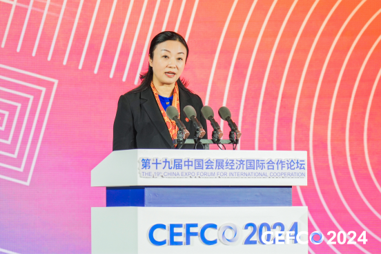 中国国际商会南昌商会）会长戴琼
