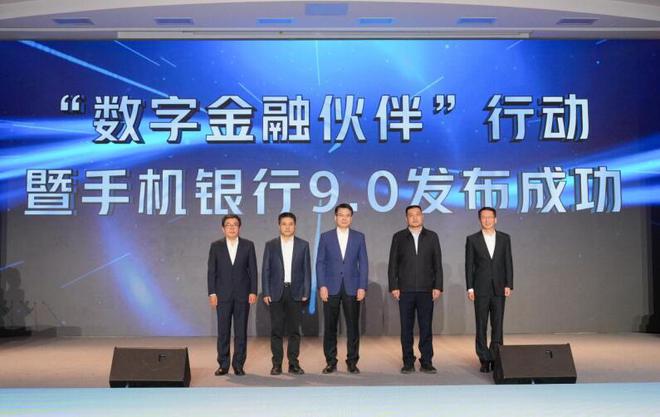 发布会现场
