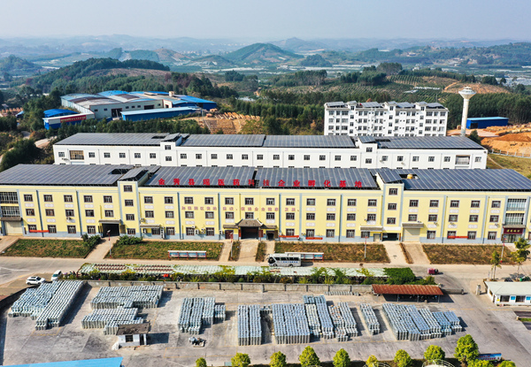 金秀瑶医药科技企业孵化基地。金秀融媒体中心供图