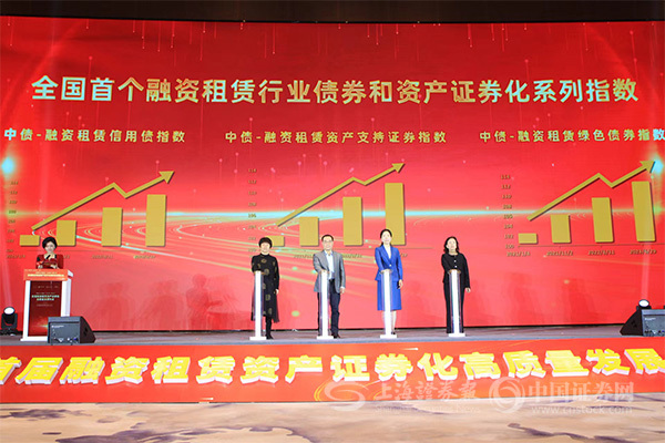 上证报记者 徐汇 摄