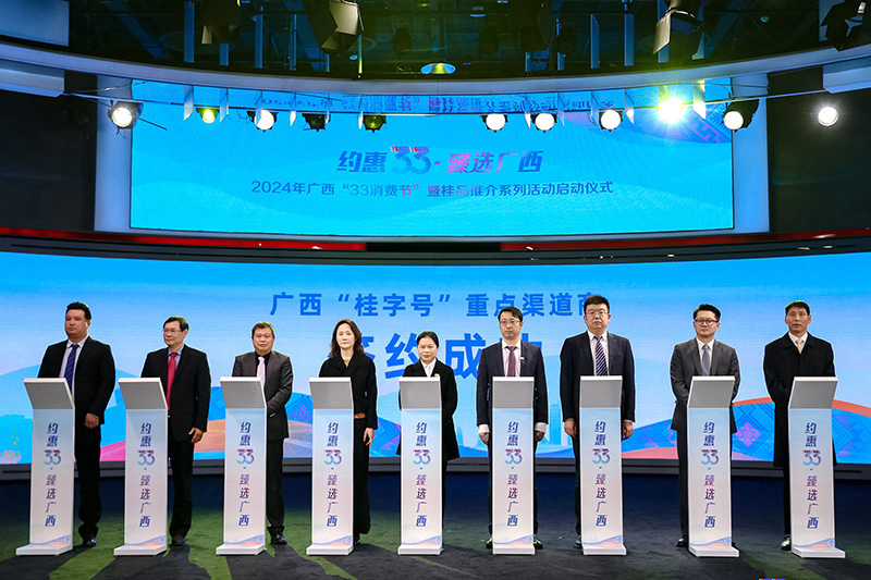 签约仪式现场。主办方供图