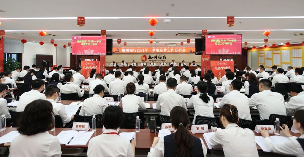 微信图片_20240425103856
