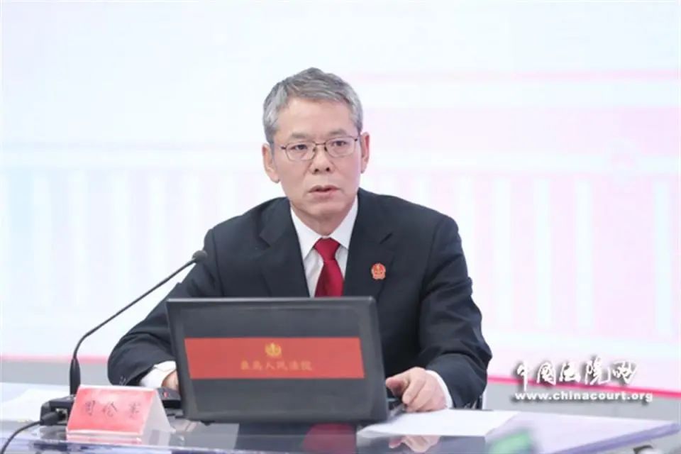 微信图片_20240428173307