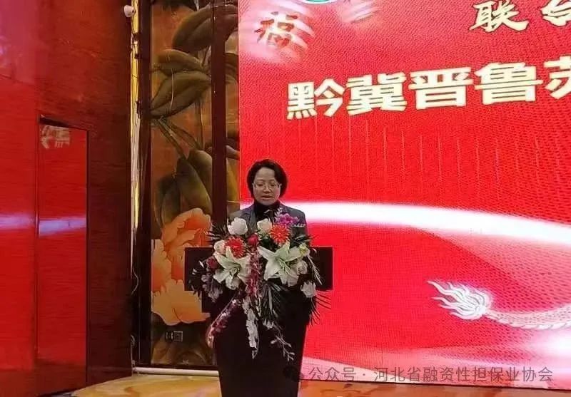 微信图片_20240428173526