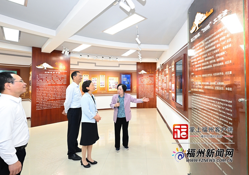 郭宁宁吴贤德赴鼓楼区调研数字经济、社区治理、基层党建等工作