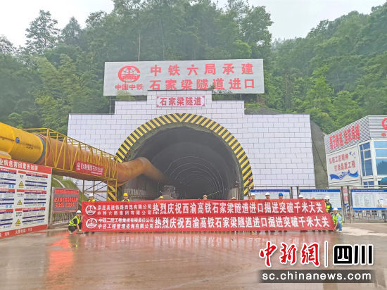 U664P952DT20240430143336