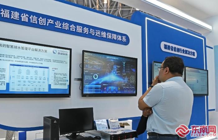 a256be94-52de-4347-a7d1-f6e52abb6c29_watermark