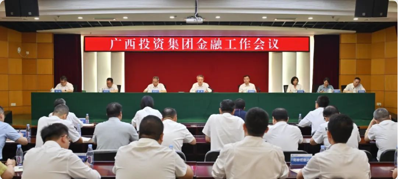微信图片_20240528105708