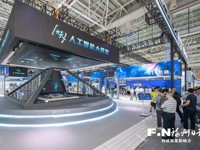 未来世界“新”中有“数”——第七届数字中国建设峰会回眸