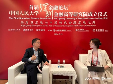 专访IMI联席所长贲圣林：数字金融是金融新质生产力的体现