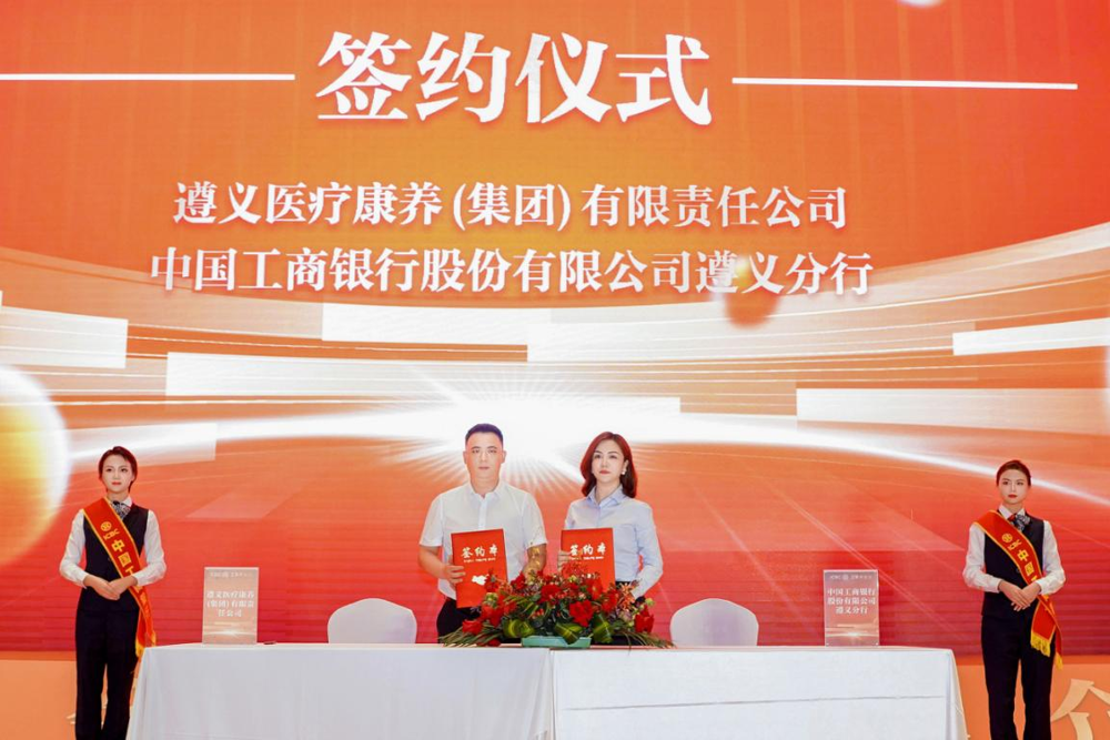 微信图片_20240530194616