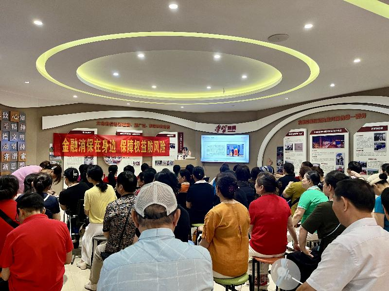 长沙银行展现金融湘军风采，为湖南高质量发展贡献长行力量1