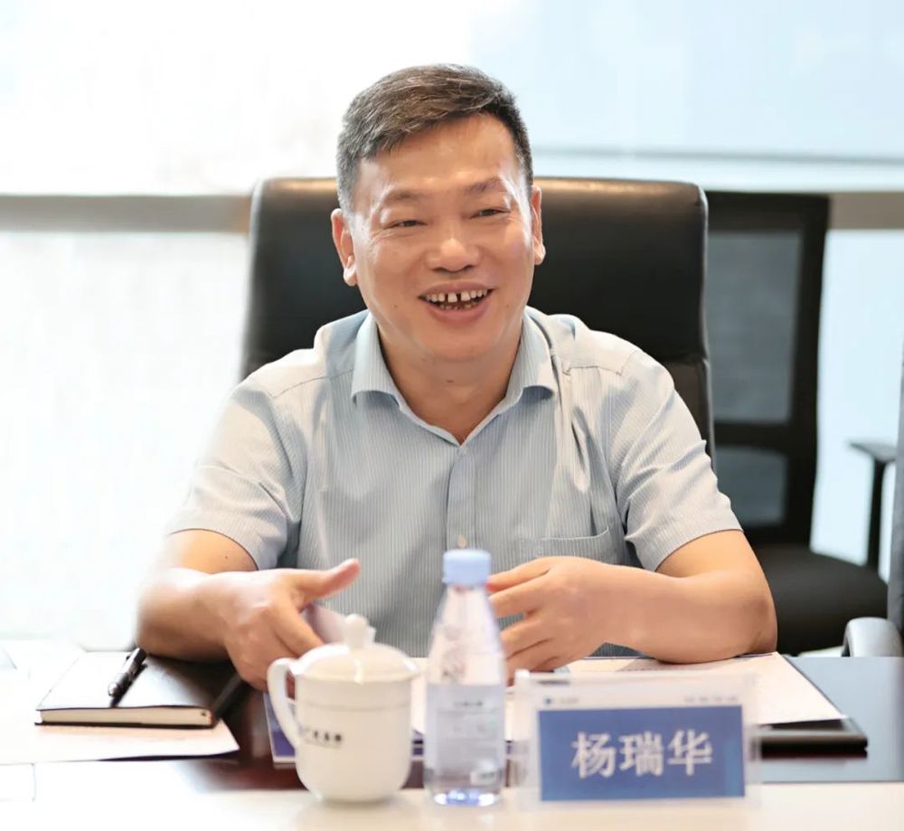 自治区党委金融办赴金投集团调研1