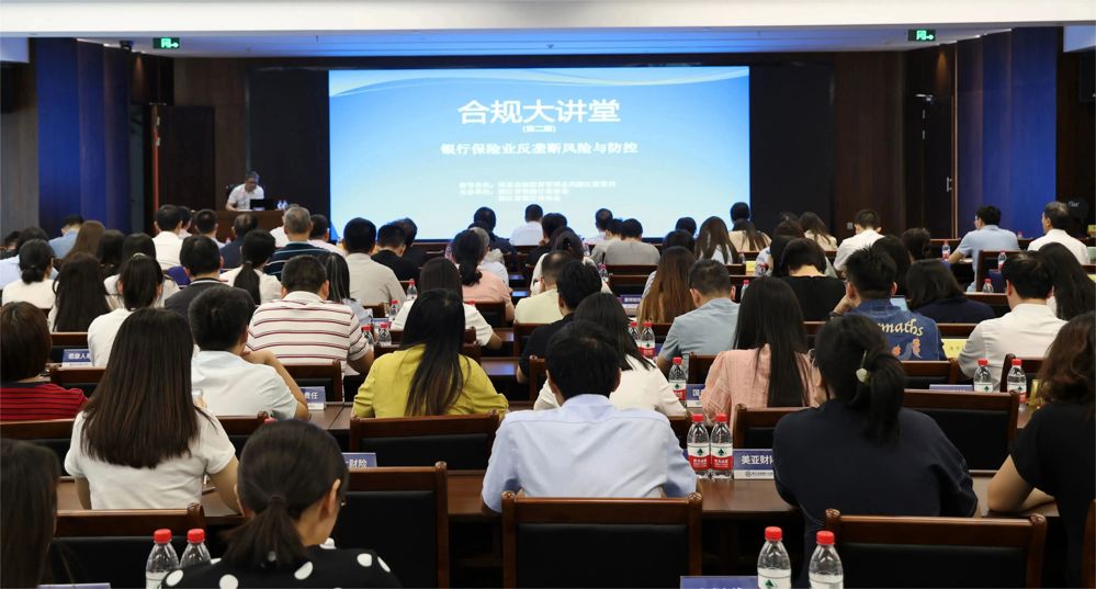 微信图片_20240603222316