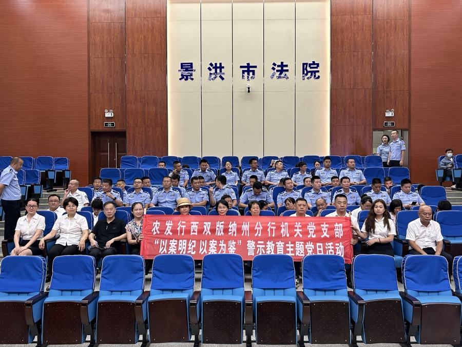 20240607b83a1b5066c748ec954683913c46ce0f_202406073635e1601413409ab9b7b835071e6525