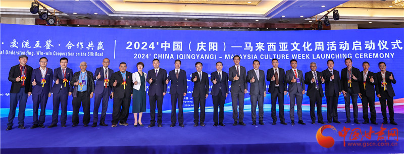 微信图片_20240612203552