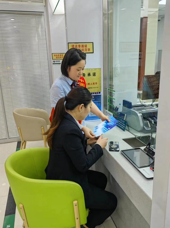 LOCAL1717400992946IPAPC12PCW