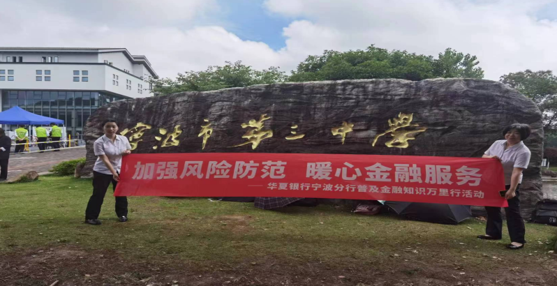 微信图片_20240613191907