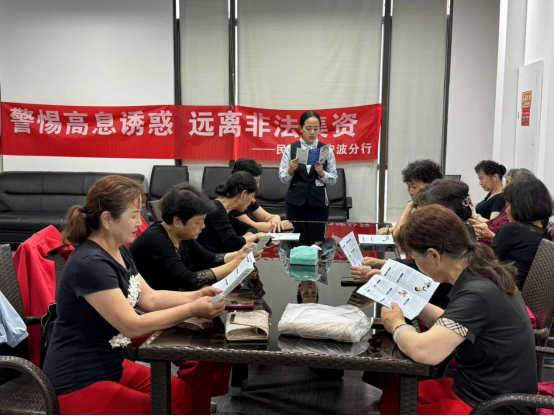 微信图片_20240613191642