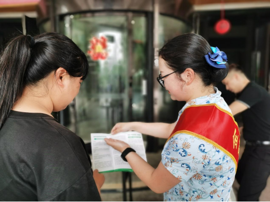 微信图片_20240613191638