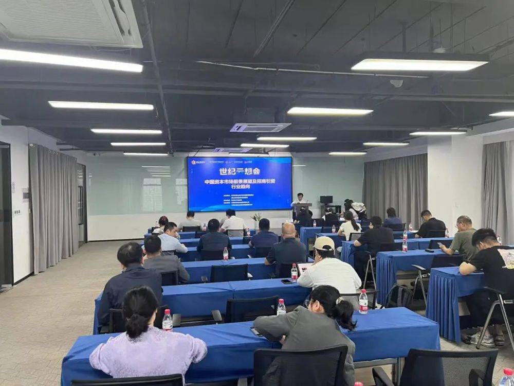 微信图片_20240613194315