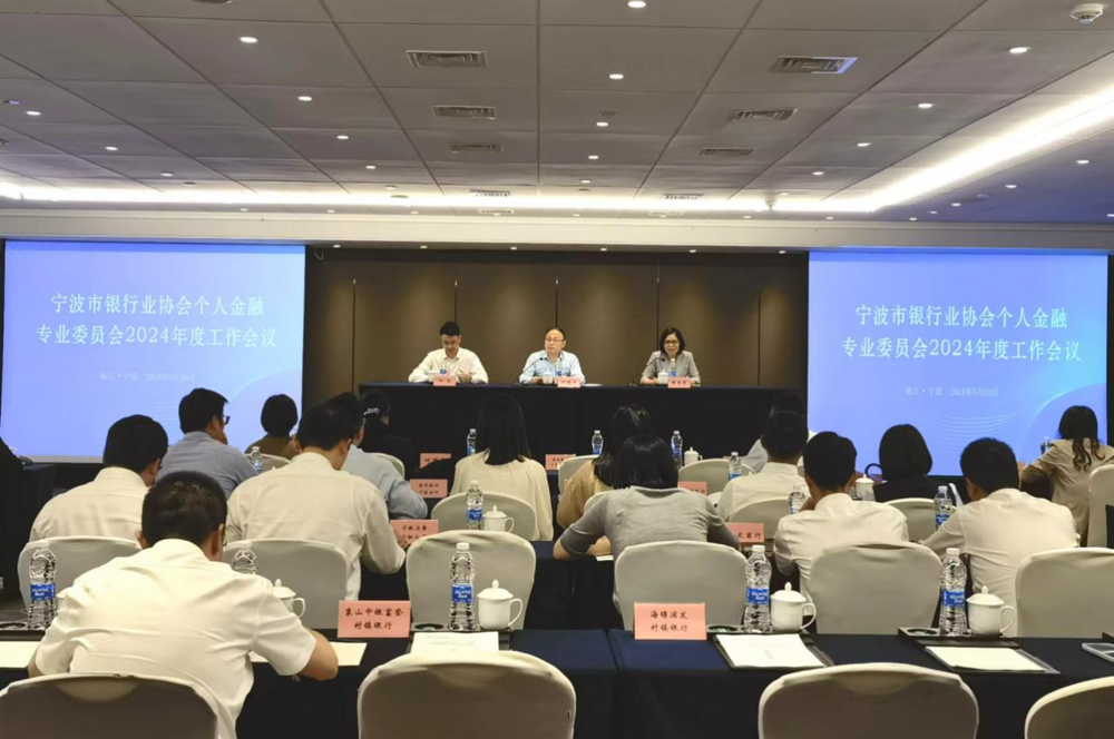 微信图片_20240613192138