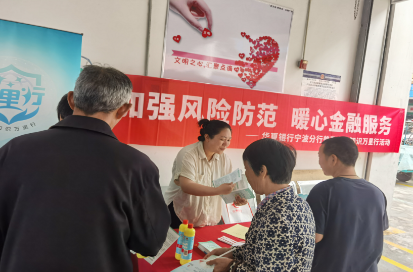 微信图片_20240613191910