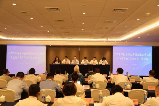 微信图片_20240613192301