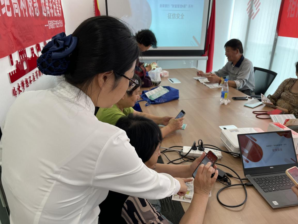微信图片_20240613190858