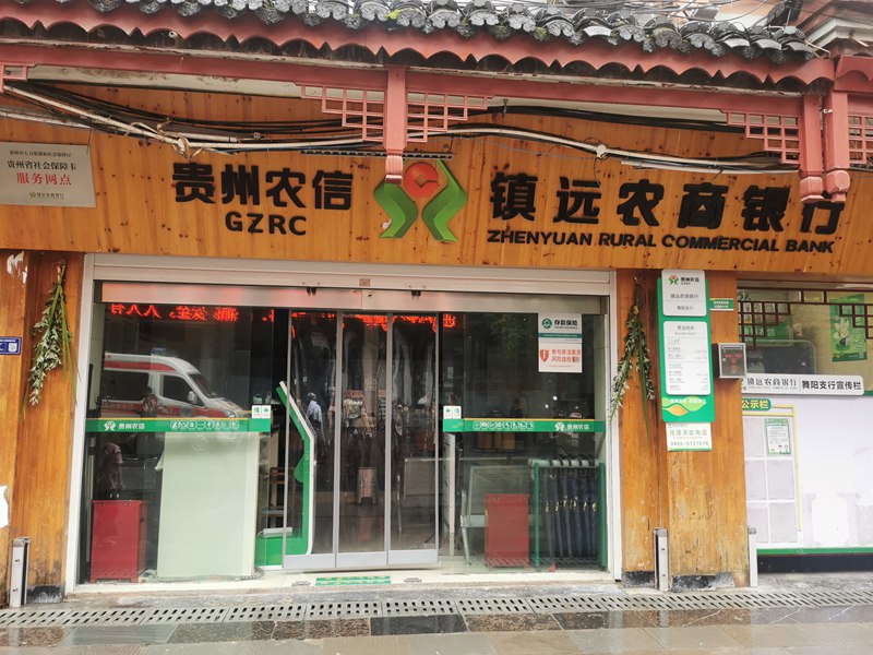 LOCAL1718066880940X281LHVIUK