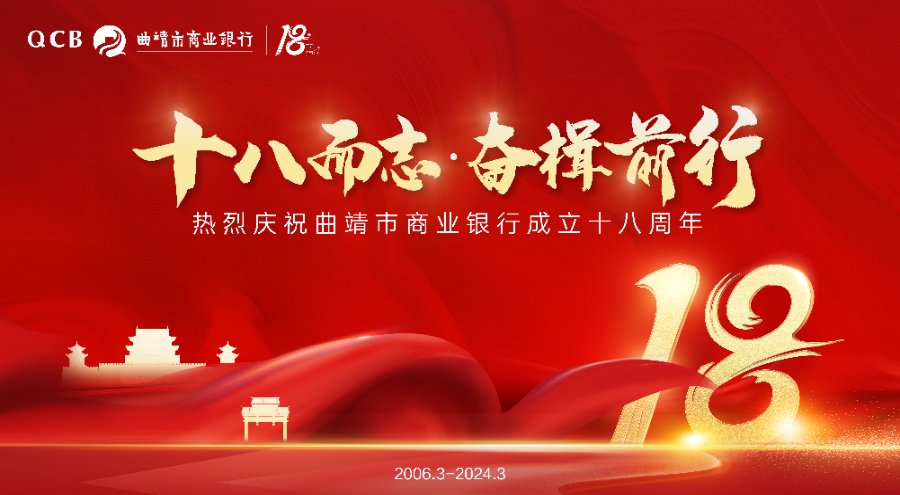 微信图片_20240616230003