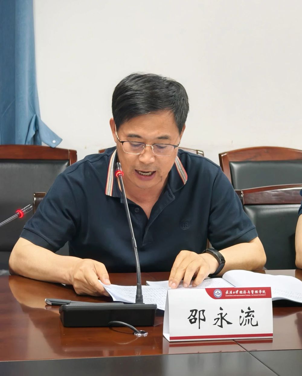 微信图片_20240618190531