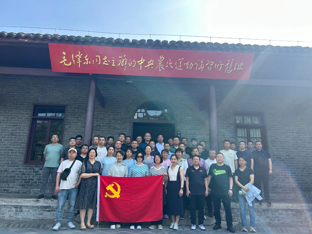 微信图片_20240618192629