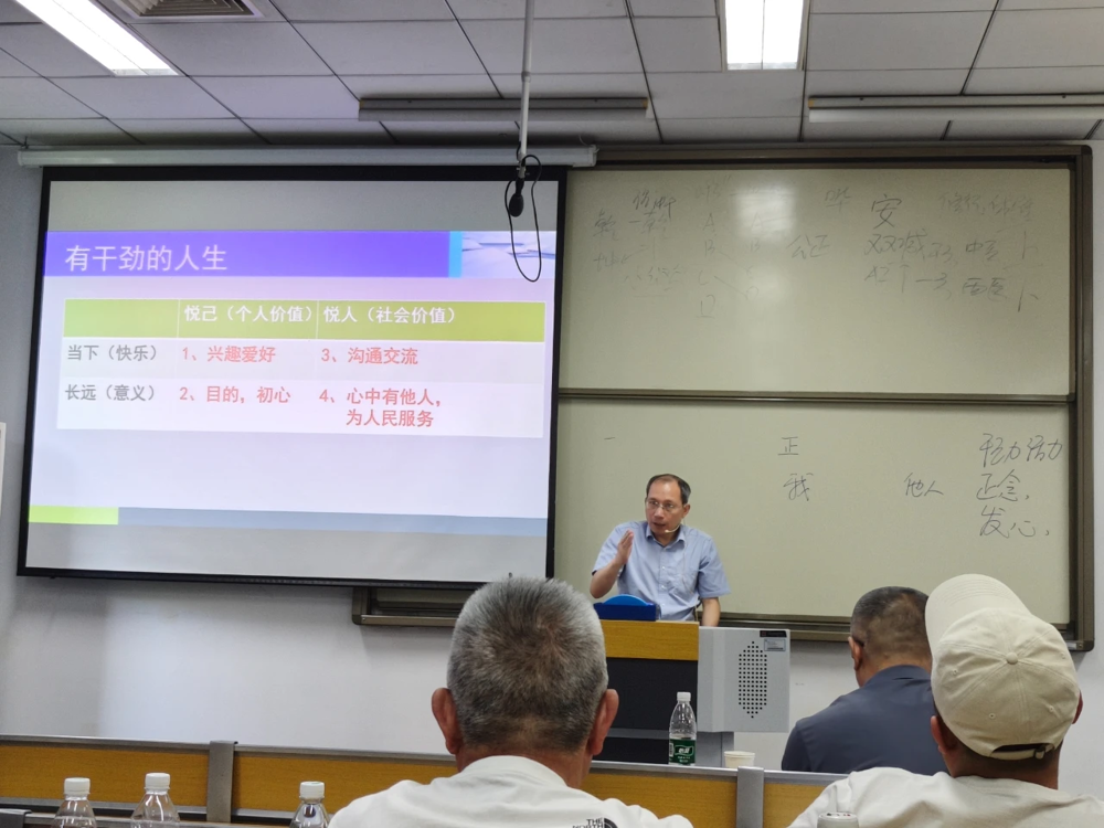 微信图片_20240618192538
