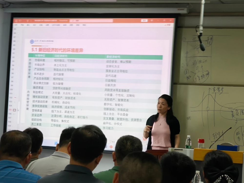 微信图片_20240618192233