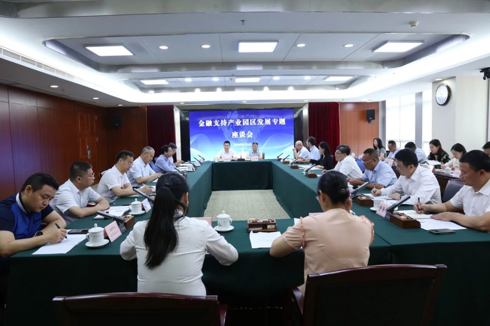 微信图片_20240618202212