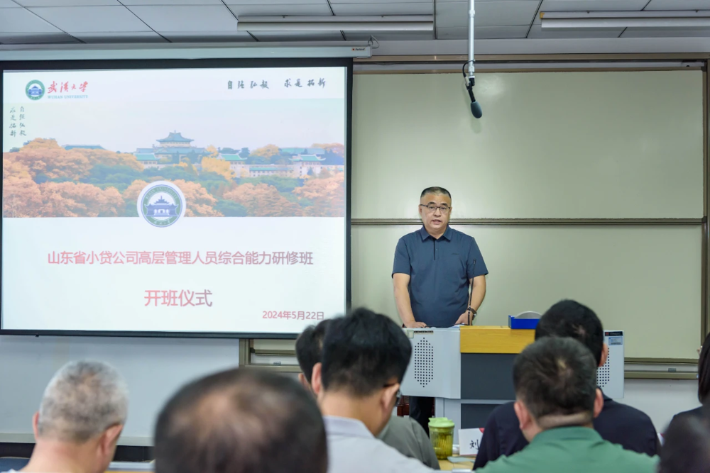 微信图片_20240618191759