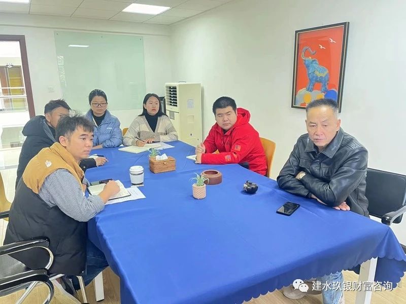 微信图片_20240619134234