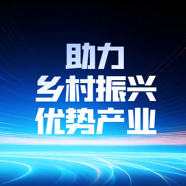 微信图片_20240619213211