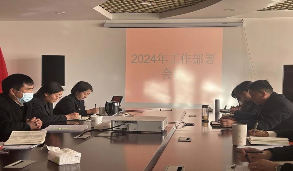 微信图片_20240619212349