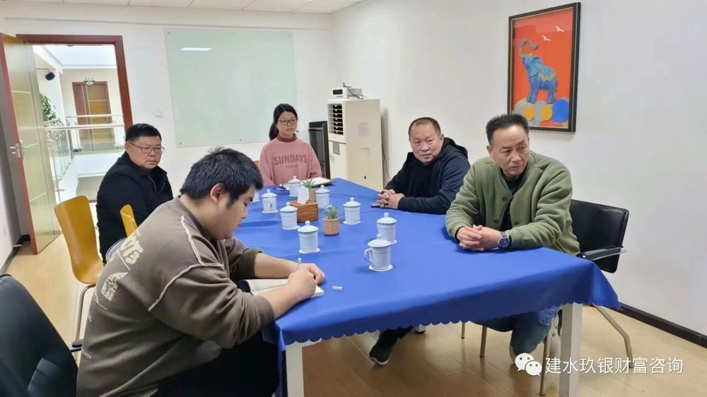 微信图片_20240619134245