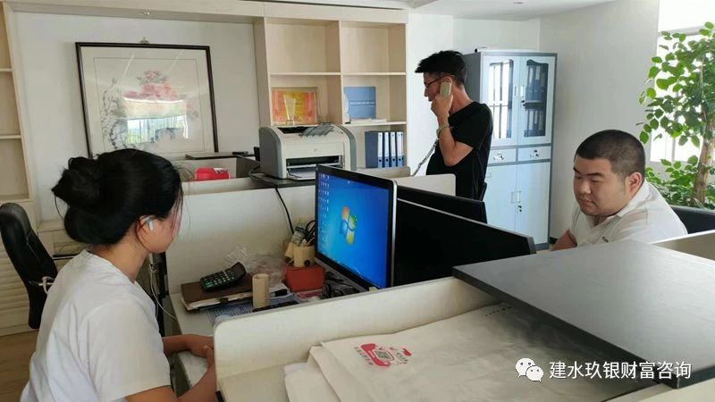 微信图片_20240619134223