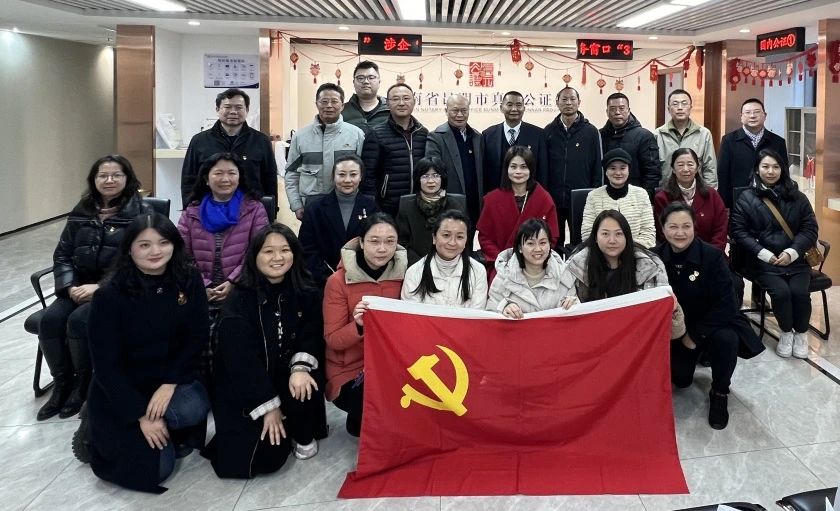 微信图片_20240619151520
