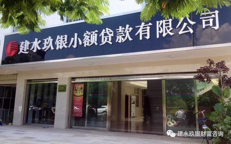 微信图片_20240619134307