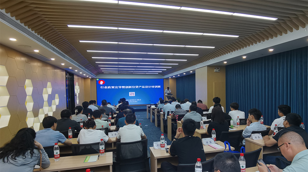 微信图片_20240620195335