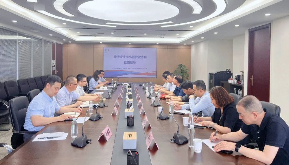 微信图片_20240620200520