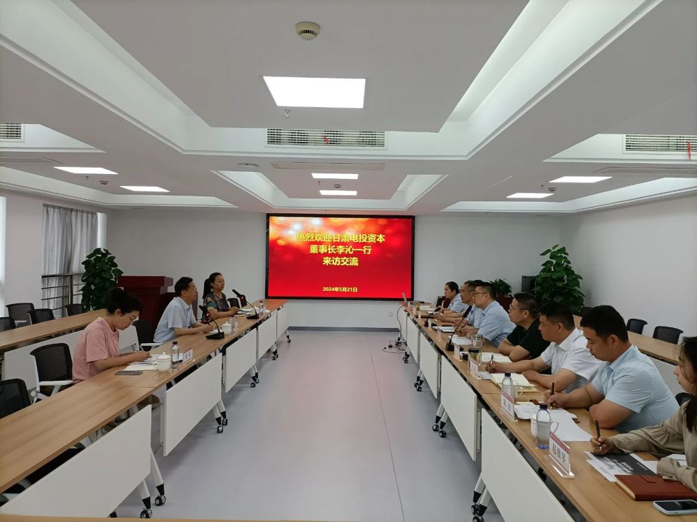 微信图片_20240620201359