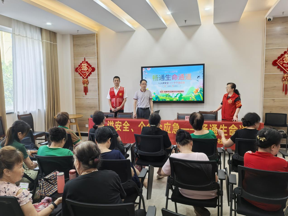 微信图片_20240621214101