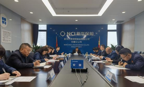 微信图片_20240621213832