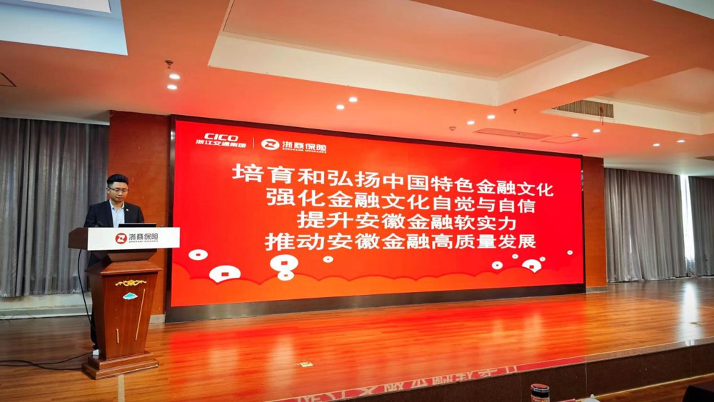 微信图片_20240621213842
